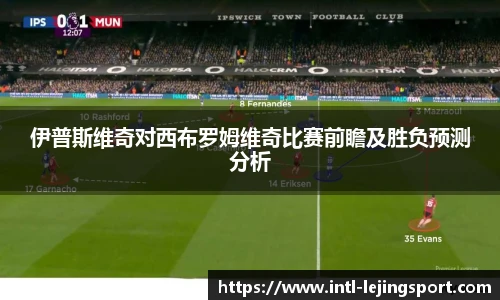 乐竞体育官网