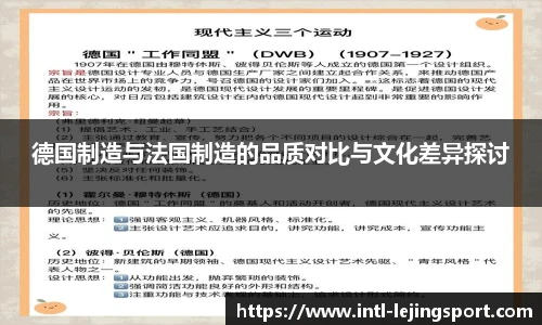 乐竞体育平台