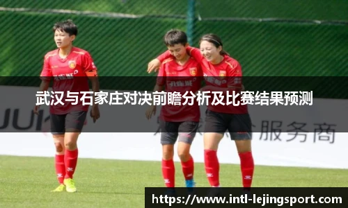 乐竞体育官网