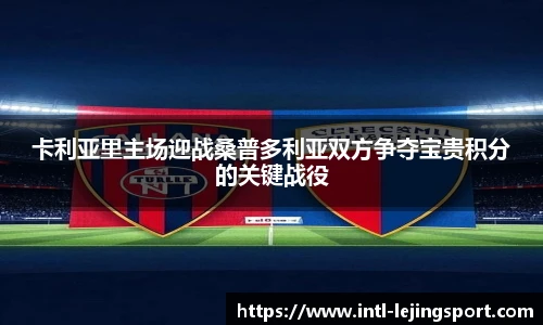 乐竞体育官方网站