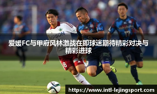乐竞体育官方网站